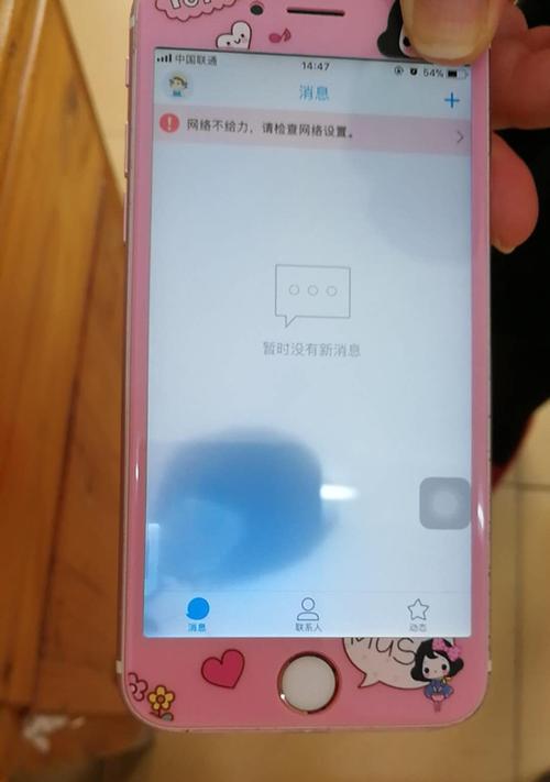 手机进水后如何判断水干透了？（有效方法教你判断手机是否完全干透）