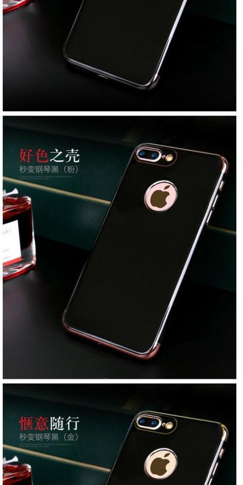 探索7P钢琴黑的音质与设计之美（揭秘7P钢琴黑的独特魅力与技术创新）