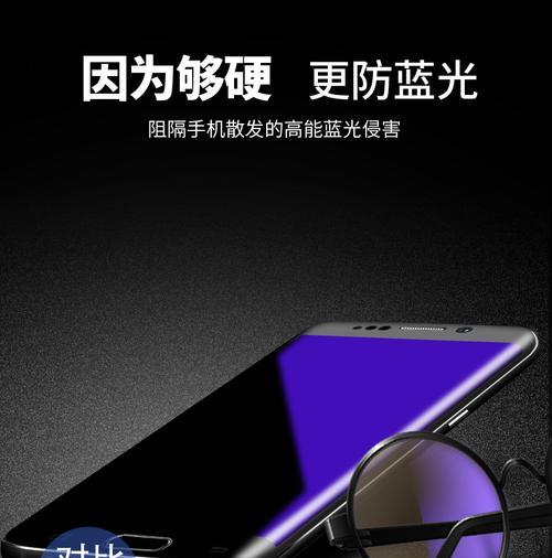 乐视曲屏清晰度怎么样？（解密乐视曲屏清晰度，用科技创造极致视觉体验）