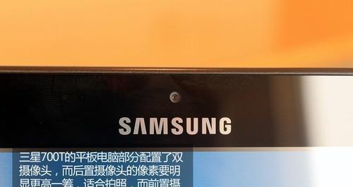 三星KU6880功能全面解析（一款卓越的智能电视，探索无限可能）