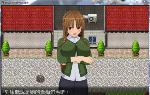 探索外星文明（揭秘外星人152718S的身份、特征和可能的目的）