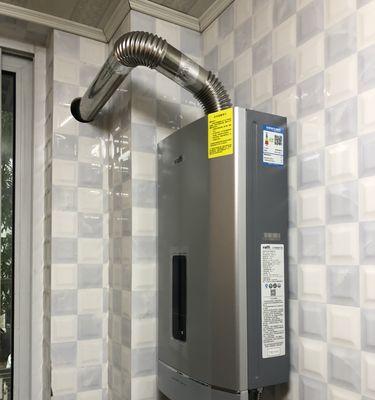华帝i11026（探索华帝i11026智能家电的创新与便利性）