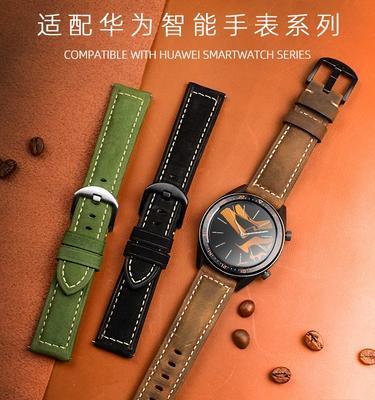 华为保时捷手表（华为保时捷手表的）