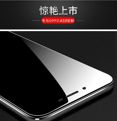 OPPOA59手机质量如何？（深度评测）