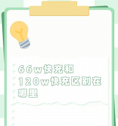长时间使用手机对身体健康的影响（手机使用时间长会引发健康问题，需引起重视）