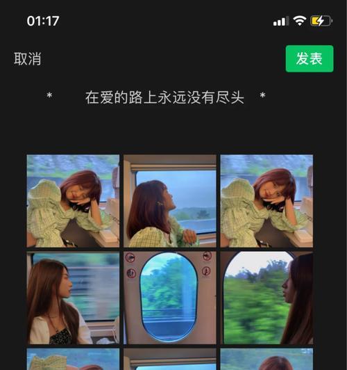《掌握以nice语音包的使用技巧，提升你的语音交流魅力》（发声如诗，以nice语音包教你如何成为口才达人）