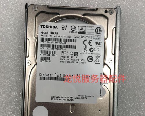深入了解CiscoUCS（提升数据中心效率与可靠性的关键工具）