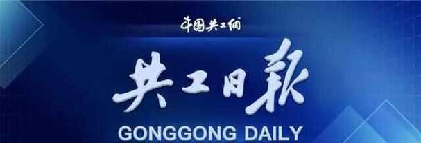 宜信宜定盈——稳健投资的首选（解读宜信宜定盈，为你的财富保驾护航）