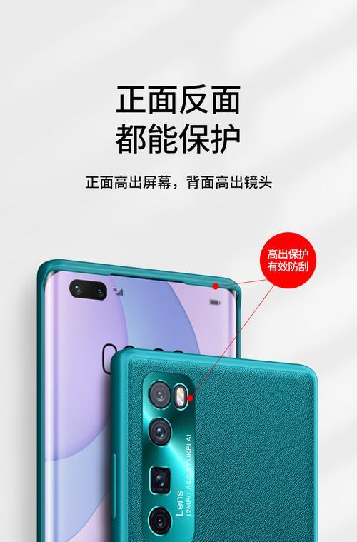 以为沃和华为手机怎么样？（比较以为沃和华为手机的优势和劣势，为您选择提供参考。）