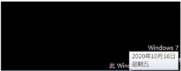 Win7电脑声音红叉修复方法（解决Win7电脑声音红叉问题的简单实用方法）