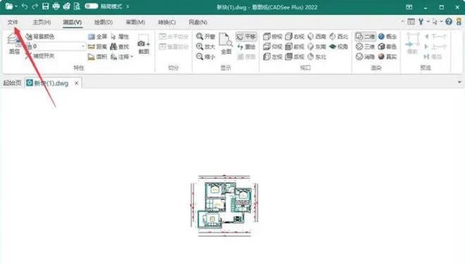 彻底删除CAD残留文件的方法（轻松清理CAD残留文件，释放磁盘空间）
