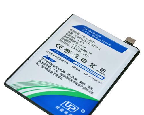一加三T的优秀工艺打造出卓越品质（探索一加三T的精湛工艺，尽显工艺美学之美）