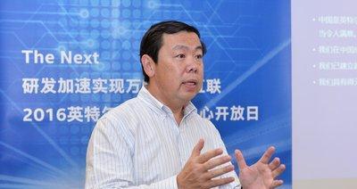 探索Intel亚太研发中心的创新之路（领先科技驱动着亚太研发中心的发展）