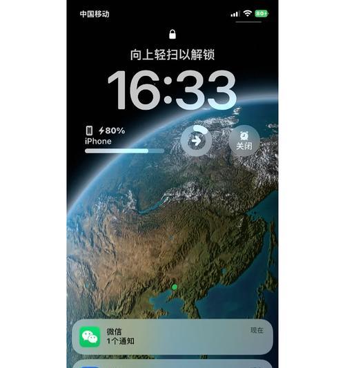 手机充电技巧（掌握充电技巧，轻松解决手机低电量问题）