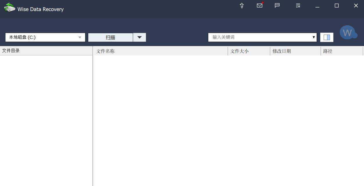 联想电脑恢复（简单快速的联想电脑恢复方法解决您的烦恼）
