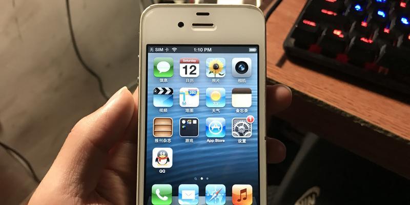 iOS9.3信号质量如何？（探究iOS9.3系统信号强度与稳定性的关键因素）
