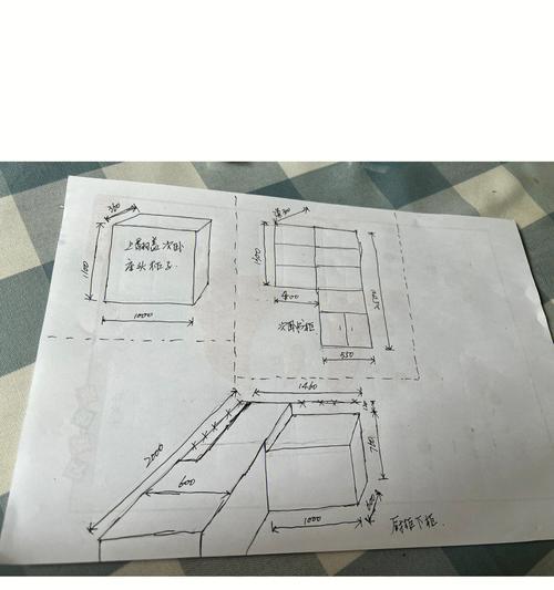 以最强大脑枕头改善睡眠质量的秘密（改变你的睡眠习惯，唤醒内在智慧）