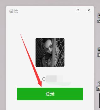 微信卸载了没有备份怎么办？（快速恢复微信数据的有效方法）