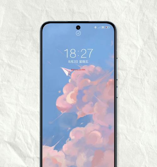 华为桌面云（华为桌面云）