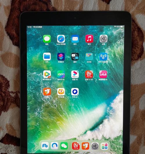 2017iPad（一款性的平板电脑，领略高效无限的未来）