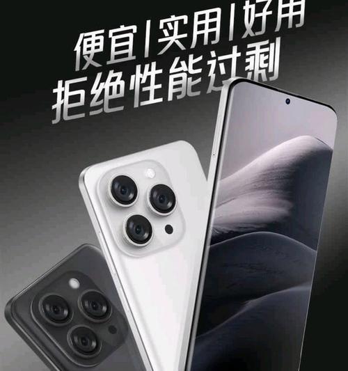 乐视Pro3做工精细可靠（全金属机身，细节考究，乐享高品质）