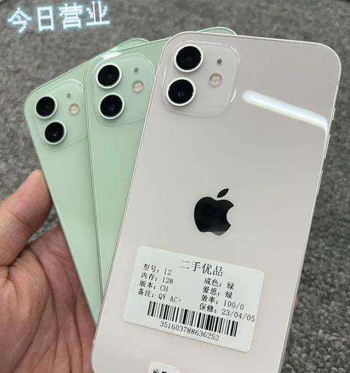 爱疯7128g（了解爱疯7128g的功能与性能）