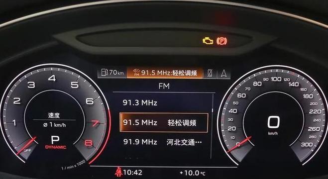 屏幕不亮的原因及解决方法（深入了解屏幕不亮的问题，解决你的烦恼）