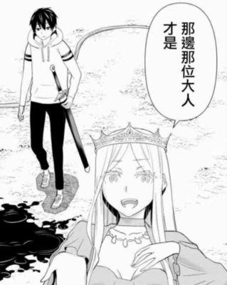 0pp0R8000（解析0pp0R8000的创新设计和强大功能）