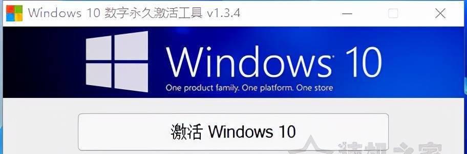 K450V重装系统教程（详解K450V重装系统步骤，让电脑焕发新生命）