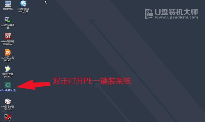 用GHO文件系统U盘启动进行安装的教程（轻松安装系统，快捷高效的解决方案）