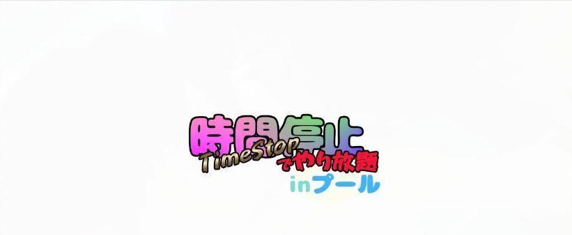 苹果一键换机（告别繁琐操作，快速迁移数据与设置）