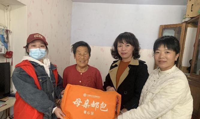 二兔邮包的便利性和可靠性（打造快捷、高效、安全的物流解决方案）