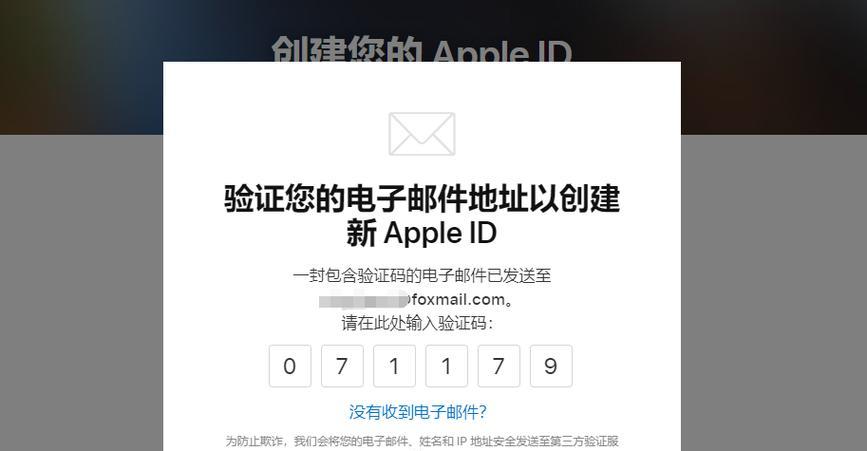 如何注册香港ID？（香港ID注册流程详解）