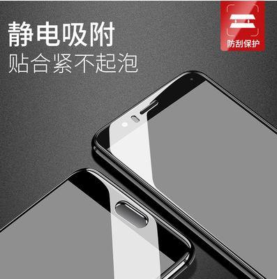 小米6弧边高膜评测（颠覆屏幕保护的新选择）