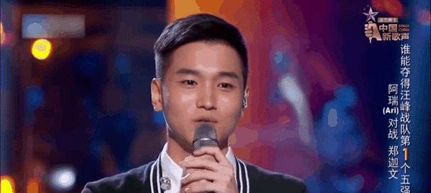《碎乐怎么样？——汪峰的音乐世界》（走进汪峰的音乐创作与表达之旅）