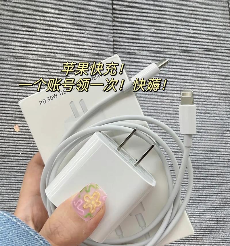 便宜的数据线可能会带来的问题（质量差、易断裂、充电速度慢，便宜数据线的隐患）