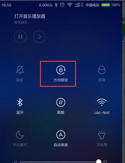 小米手机自动关机的原因及解决办法（小米手机出现自动关机问题的主要原因和常见解决办法）