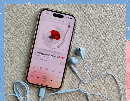 苹果耳机——细腻音质，舒适佩戴（探索苹果耳机的音效、舒适度和功能特点）