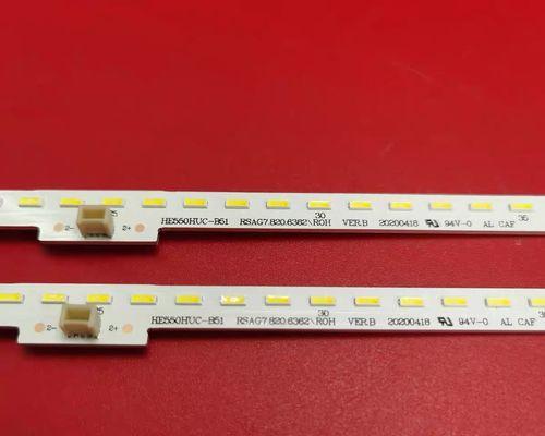 海信ec760uc的性能与功能评测（一款出色的智能电视机器，带给您视觉盛宴）