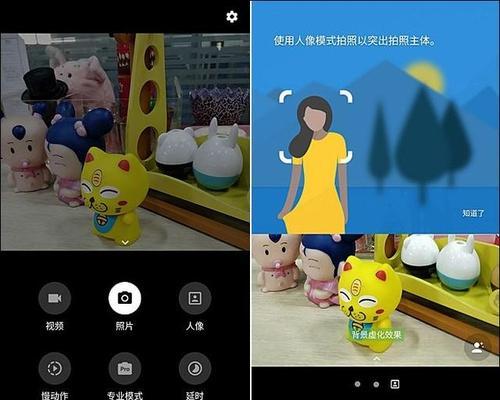 一加5T自拍效果如何？（解析一加5T自拍功能的表现。）