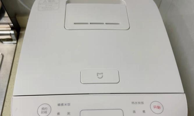 米家电饭煲的使用体验及优点分析（一款智能家居产品，轻松煮出美味佳肴）