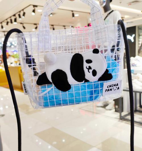 口袋优品（便捷购物平台，优质商品尽在掌握）