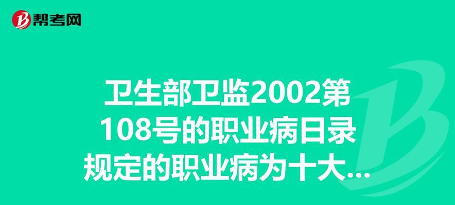 羽博yb6004（解读yb6004，开启智能科技新时代）
