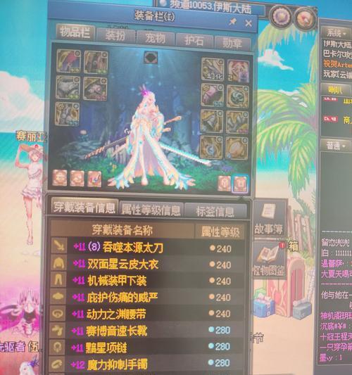 平民刃影毕业装备选择指南（打造实用高性价比的刃影毕业装备）