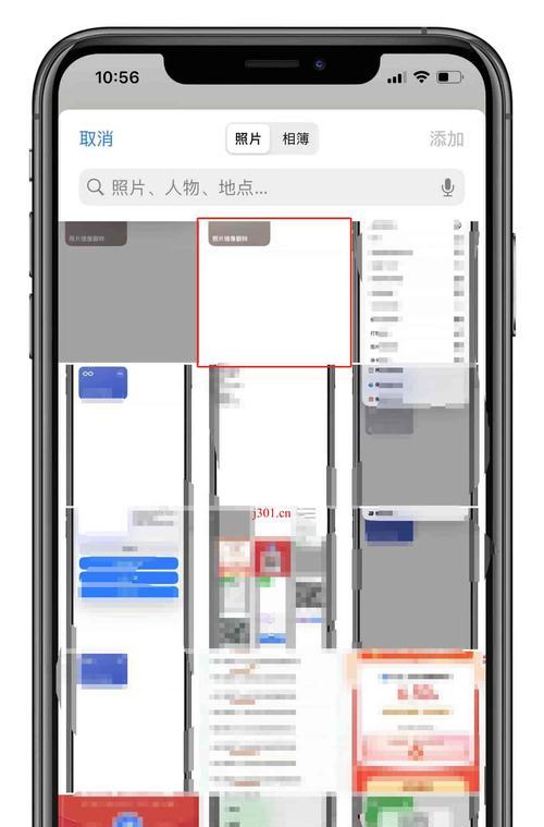 iOS系统镜像安装教程（一步步教你如何安装iOS系统镜像）