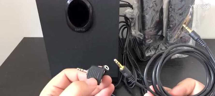 蓝牙音箱连接台式电脑主机教程（实现无线音频传输，增强音质享受）