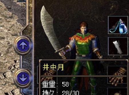 以速简之家的包质量及实用性评测（揭秘以速简之家的包）