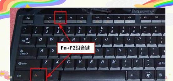 电脑一键还原恢复（一键还原，系统问题不再困扰）