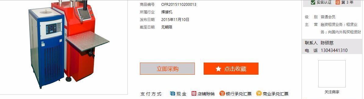 机大侠软件使用教程（从零开始，快速了解并掌握机大侠软件的使用方法）