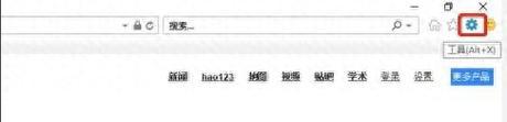 电脑调出IE浏览器的步骤（简单易行的操作方法，快速打开IE浏览器）